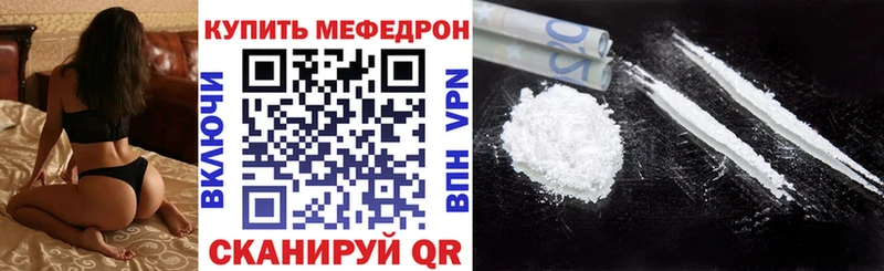Канабис Калачинск