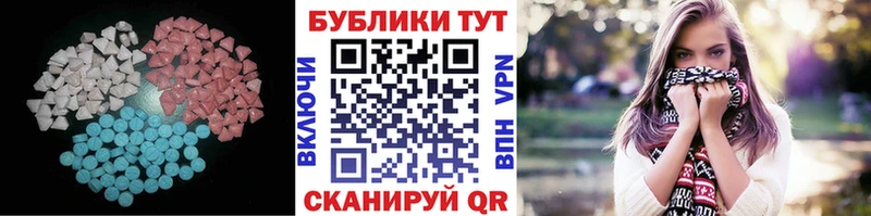 ЭКСТАЗИ louis Vuitton Калачинск
