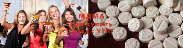 бошки Бородино