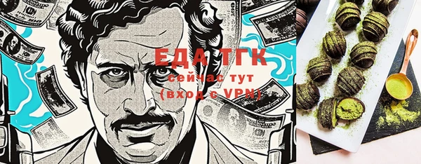 хмурый Волоколамск