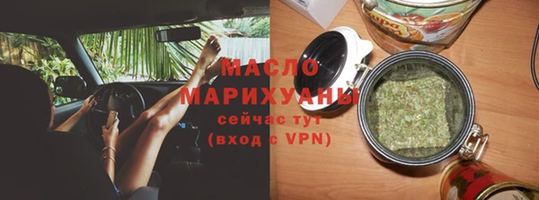 хмурый Волоколамск