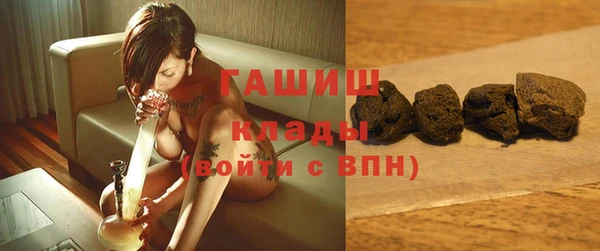 хмурый Волоколамск