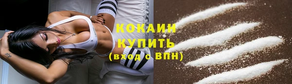мдма Володарск