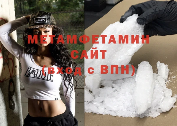 хмурый Волоколамск