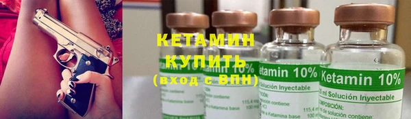 хмурый Волоколамск