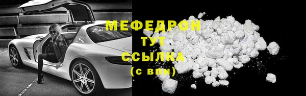 хмурый Волоколамск