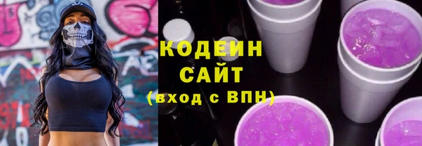 хмурый Волоколамск