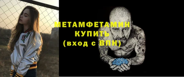 хмурый Волоколамск