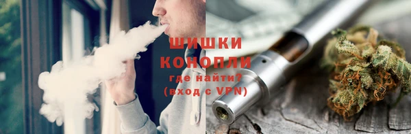 мдма Володарск