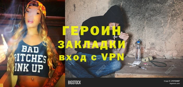 хмурый Волоколамск