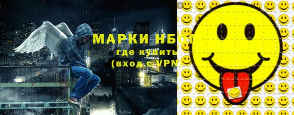 хмурый Волоколамск