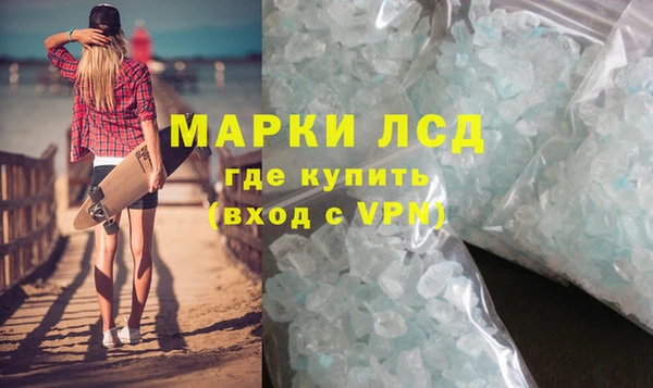 мдма Володарск