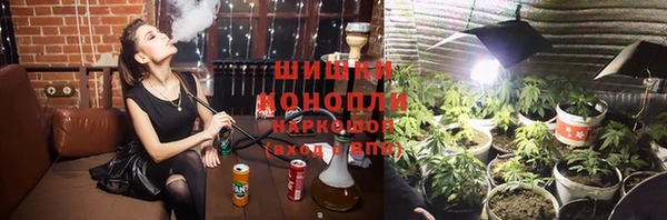 амф Волосово