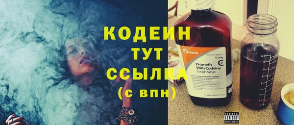 мдма Володарск