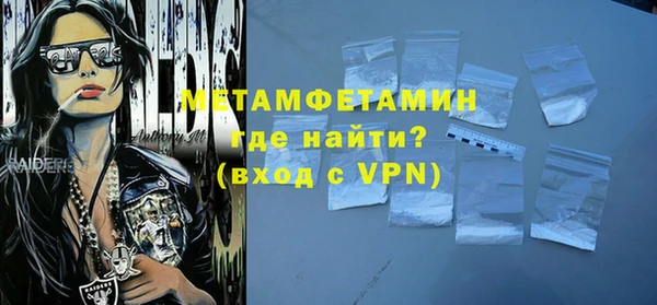 хмурый Волоколамск