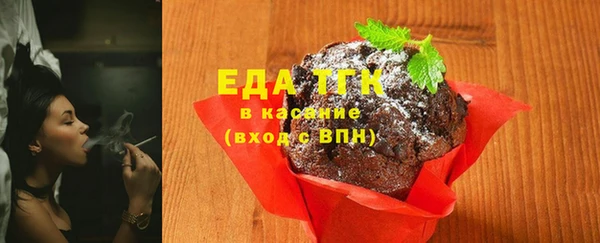 мдма Володарск