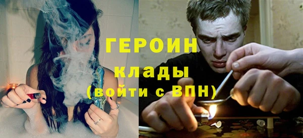 хмурый Волоколамск