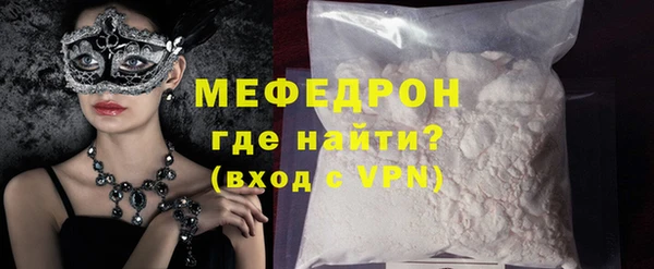 хмурый Волоколамск
