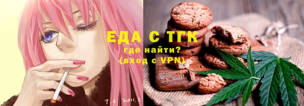 хмурый Волоколамск