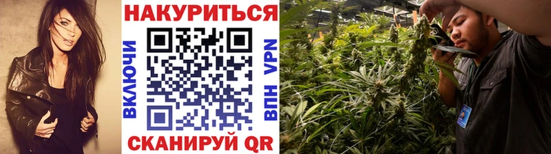 даркнет сайт  Калачинск  МАРИХУАНА THC 21% 